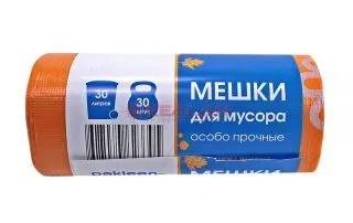 PAKLEEN пакет для мусора оранжевый ПНД, 50*60 см, 30 л, 15 мкм, 30 шт.
