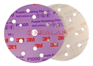 Картинка 3M™ 51157 260L Purple круг абразивный полировальный, 15 отверстий, Р1000, 150 мм. от интентернет-магазина КЕАЛАН