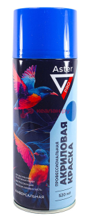 ASTER AP-061 краска-спрей акриловая, синий, 520 мл.