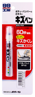 Soft99 KIZU PEN краска-карандаш для заделки царапин матово-черный, карандаш, 20 г.