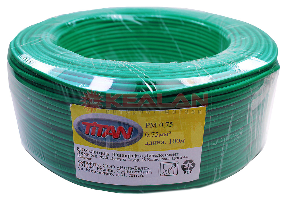 Titan PM 0,75 провод монтажный зеленый 0,75 мм², 100 м.