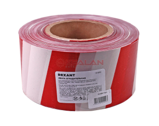 REXANT 19-3250 лента оградительная, цвет белый/красный, 75 мм, 250 м.