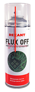 REXANT очиститель печатных плат FLUX OFF, 520 мл (400 мл), аэрозоль