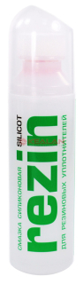 ВМПАВТО 2102 SILICOT Rezin смазка универсальная силиконовая, 70 мл.