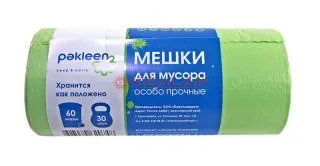 PAKLEEN пакет для мусора зеленый ПНД, 60*80 см, 60 л, 15 мкм, 30 шт.