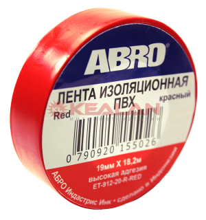ABRO ET-912-20-RD-R изолента красная, толщина 0,12 мм, 19 мм, 18,2 м.
