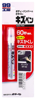 Soft99 KIZU PEN краска-карандаш для заделки царапин серый, 20 г.