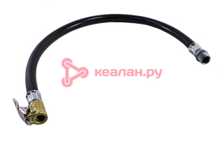 GENTILIN шланг к пистолету для подкачки колёс (внутренний диаметр 6 мм, длина 40 cм, резьба 1/4 дюйм