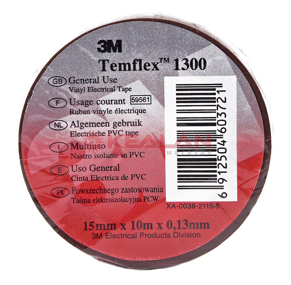 3M Temflex 1300 изолента коричневая ПВХ, 0,13 мм, 15 мм, 10 м.