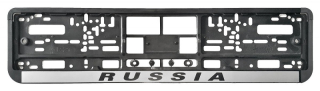 Рамка под номерной знак "Russia" на сером фоне