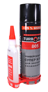 TURBOFIX 805 TF-400 двухкомпонентный клей с активатором для экспресс склеивания, 100 г, 400 мл.