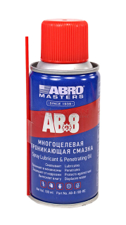 ABRO MASTERS AB-8-100-R смазка-спрей универсальная, 100 мл.