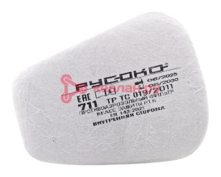 РУСОКО противоаэрозольный фильтр 711