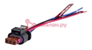 CARGEN AX8153 Разъем 4F0973703A (3pin) 3 контакта датчика давления масла для Audi, Seat, Skoda, Volk