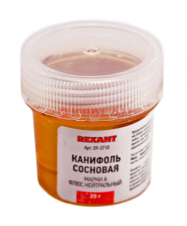 REXANT 09-3710 канифоль сосновая, флюс нейтральный, марка А, 20 г.