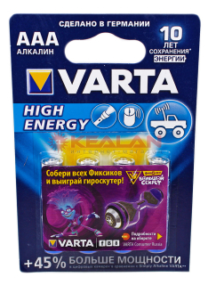 VARTA HIGH ENERGY AAA батарейка, 4 шт.