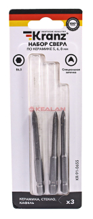 KRANZ KR-91-0655 набор сверл по керамической плитке, шестигранный хвостовик, 5-6-8 мм.