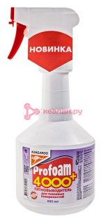 KANGAROO Profoam 4000+ пятновыводитель для тканевых поверхностей, 600 мл.