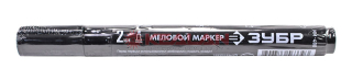 ЗУБР ММ-400 круглый меловой маркер черный, 2 мм.