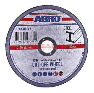 ABRO CD-15016-R диск отрезной 150 мм, 1,6 мм, 22 мм.