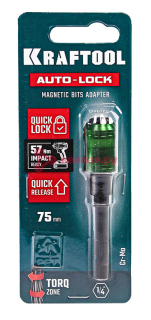 KRAFTOOL AUTO-LOCK ударный адаптер для шуруповертов, 75 мм.