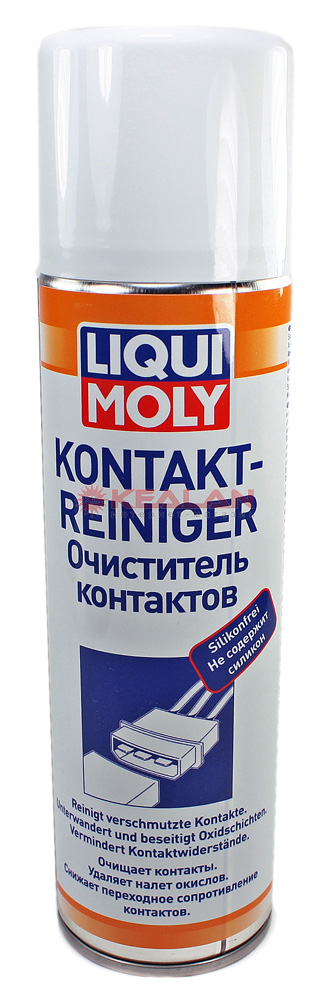 LIQUI MOLY 7510 Kontaktreiniger очиститель контактов, аэрозоль, 200 мл.