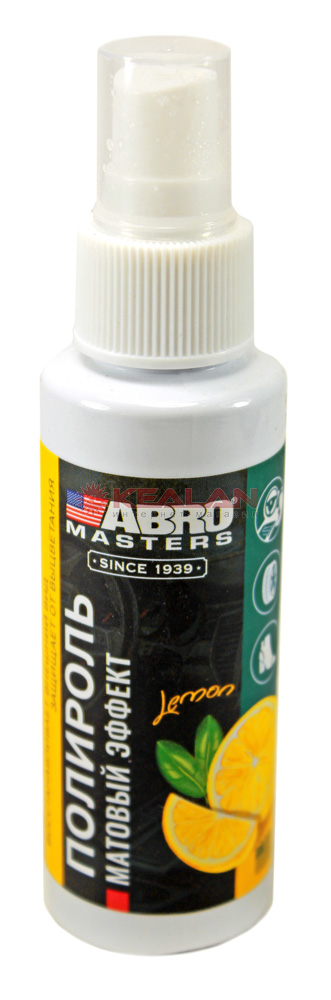 ABRO MASTERS PA-100-M-RE полироль для пластика и винила, матовый эффект, 100 мл.