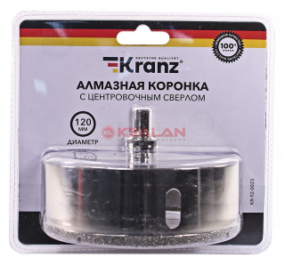KRANZ KR-92-0023 коронка алмазная 120 мм,по керамограниту с центровочным сверлом