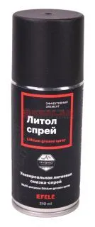 EFELE SPRAY универсальная литиевая смазка, 210 мл.