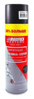 ABRO MASTERS SP-013-L-AM-REP грунтовка-спрей черная, +20%, 310 г.
