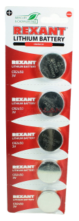 REXANT CR2450 литиевая батарейка
