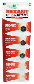 REXANT CR1225 литиевая батарейка