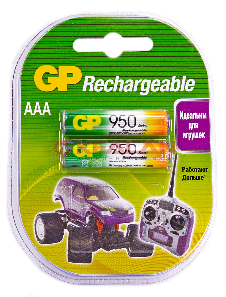 GP R03 аккумуляторная батарейка, 950mAh, в блистере 2 шт.