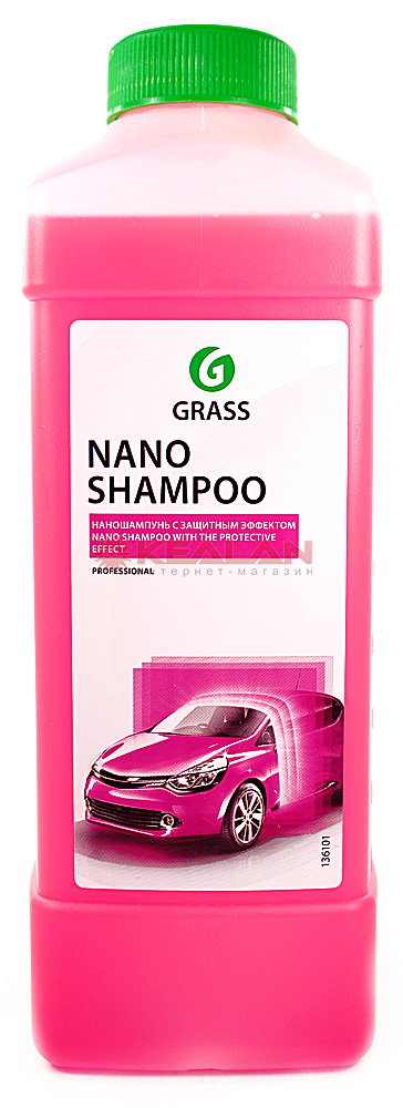 GRASS Nano Shampoo наношампунь, 1 кг.
