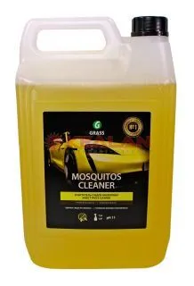 GRASS MOSQUITOS CLEANER средство для удаления насекомых, 5 кг.