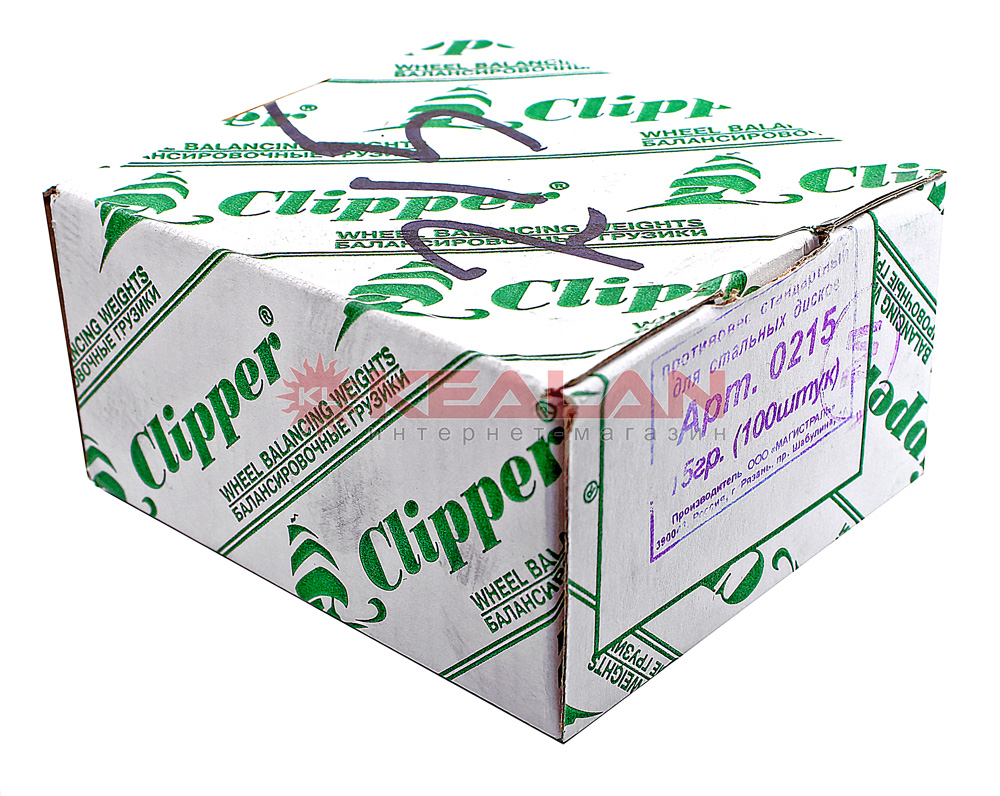 CLIPPER 0215 грузы для стальных дисков, со скобой, 100 шт.