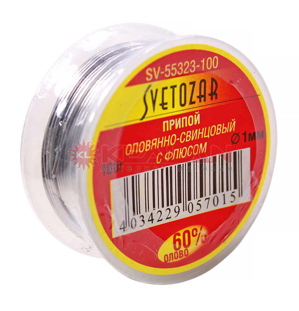 СВЕТОЗАР SV-55323-100 припой оловянно-свинцовый, 60% Sn / 40% Pb, 100 г.