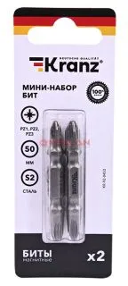 KRANZ мини-набор бит двусторонних PZ2xPZ2, PZ1xPZ3-50 мм (2 биты на блистере)