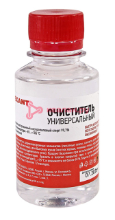 REXANT 09-4101 универсальный очиститель, 100 мл.
