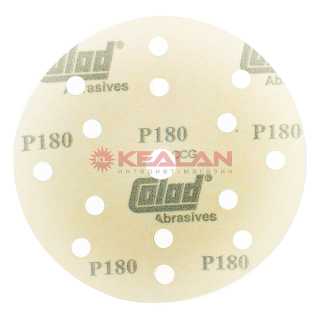 Colad диск абразивный, шлифовальный, Р180, D150, 8+6+1 отверстие