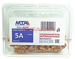 MTA предохранитель MINIVAL  5A, в блистере 50 шт.