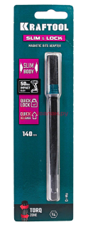 KRAFTOOL SLIM & LOCK быстросъемный ударный адаптер для шуруповертов, 140 мм.