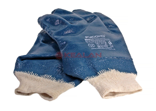 РУСОКО КВАРЦ П перчатки защитные с полным нитриловым покрытием, манжет - трикотажная резинка, размер 11/XXL