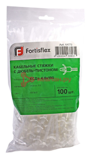 Fortisflex 190x4.8 стяжка нейлоновая крепежная с дюбель-пистоном белая, 100 шт.
