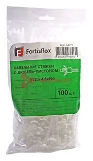Fortisflex 190x4.8 стяжка нейлоновая крепежная с дюбель-пистоном белая, 100 шт.