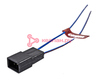 CARGEN AX34202 разъем 2108-3724354 межжгутовой 2-х контактный штыревой серии 2.8, с проводами 0,75 м