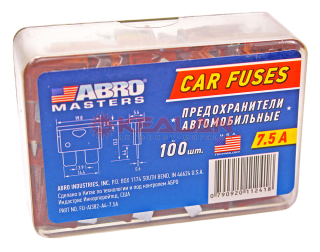 ABRO MASTERS FU-AI382-A4-7,5A предохранители флажковые, температуростойкий пластик, № 4, 7.5 А, 100 шт.
