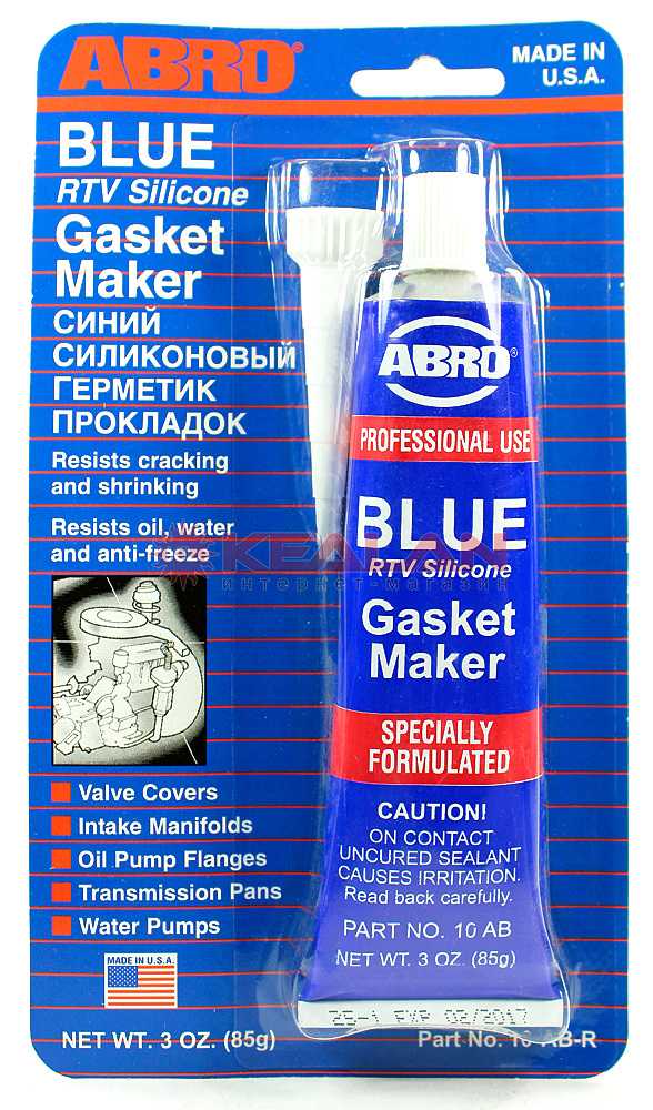 Синий герметик. Герметик Абро синий. Герметик - прокладка abro 85 г синий. Abro синий герметик 32u. Формирователь прокладок abro.