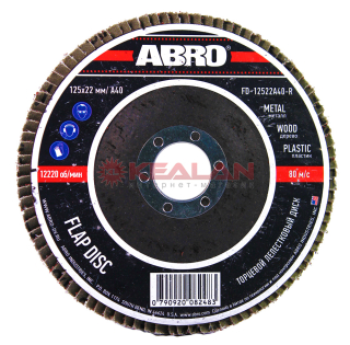 ABRO диск торцевой лепестковый 40, 125 мм, 22,23 мм.