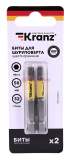 KRANZ бита шестигранная для шуруповерта HEX4х50 мм (2 шт./уп.) 